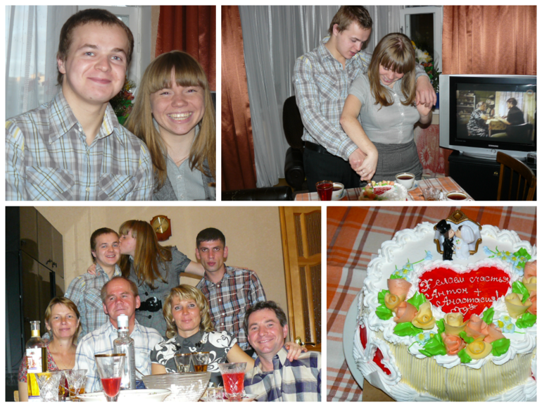 Архив с 2009 года=)