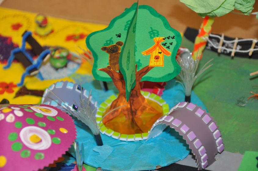 Проект "Мой любимый город"