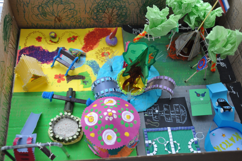 Проект "Мой любимый город"