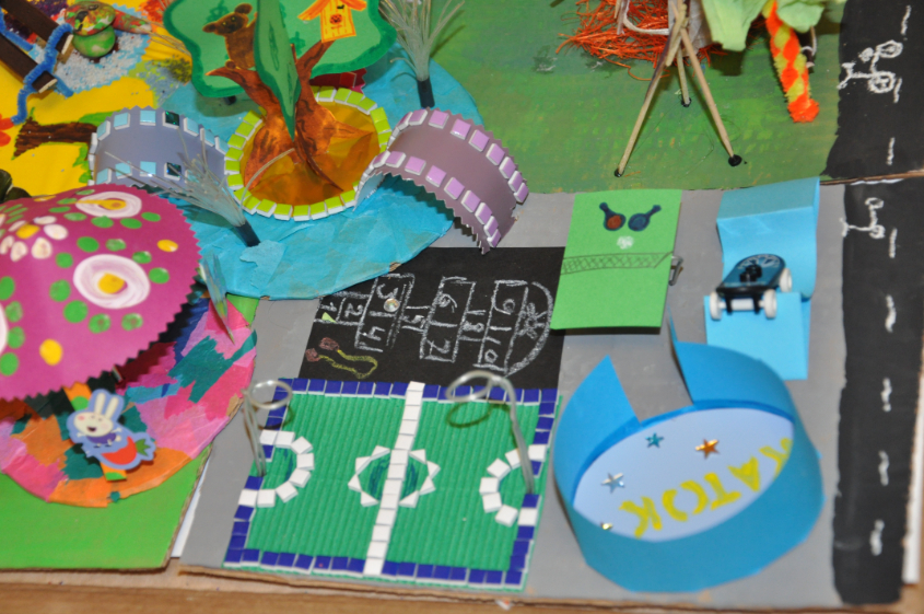 Проект "Мой любимый город"