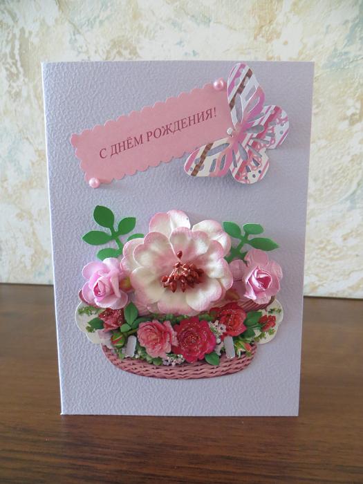 Открытки и конверты для денег.