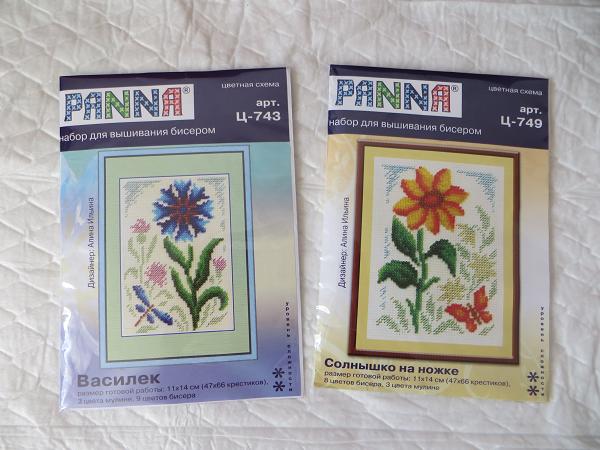 Распродаю наборы для вышивания по оптовым ценам, без орга.