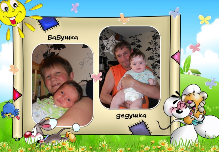 Готовимся в к годовасию. Вот такие фоточки будут)))