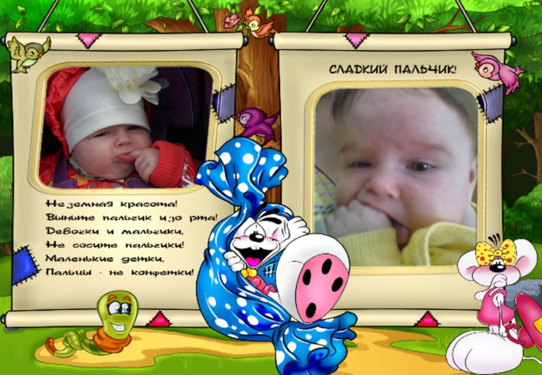 Готовимся в к годовасию. Вот такие фоточки будут)))