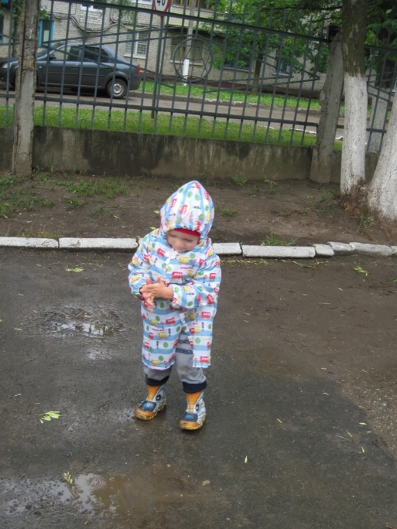 А нам дождь в радость )))))))