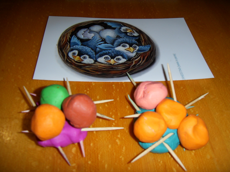 Наш отчет : ТН