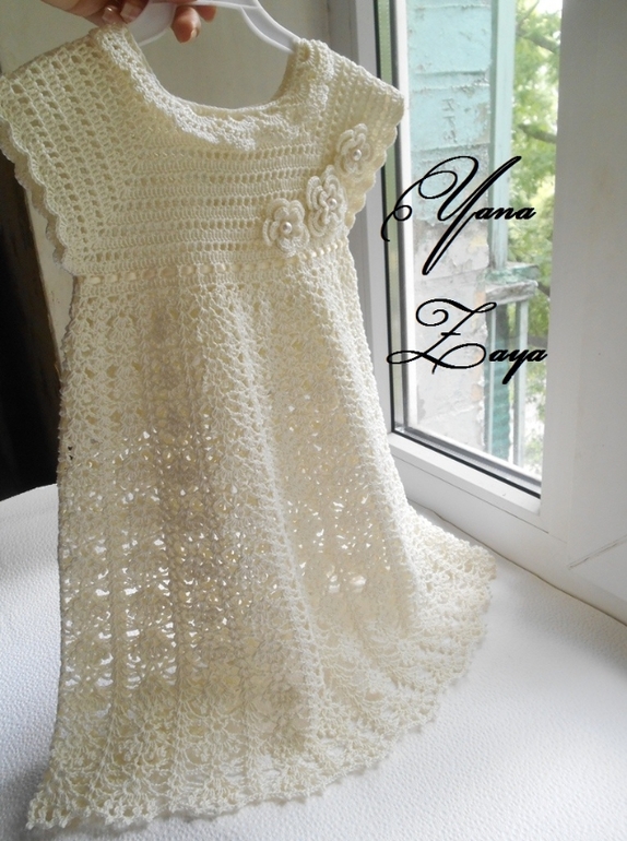 Крестильный комплект