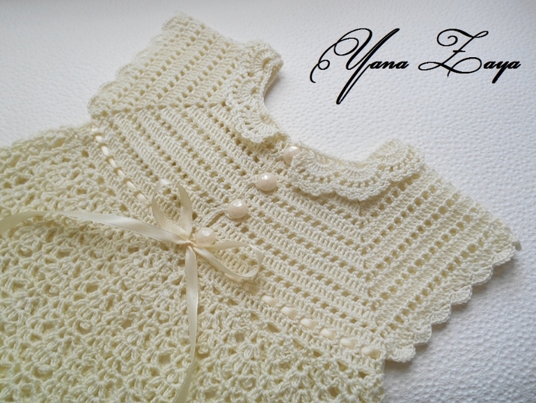 Крестильный комплект