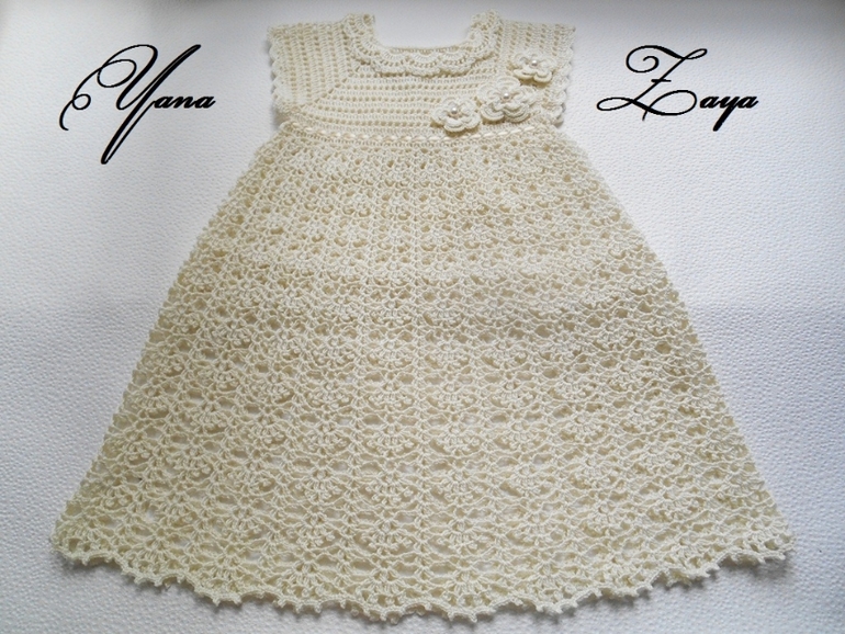 Крестильный комплект