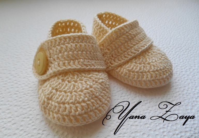 Плед + пинетки