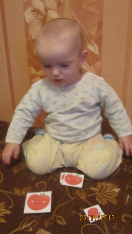 ТН
