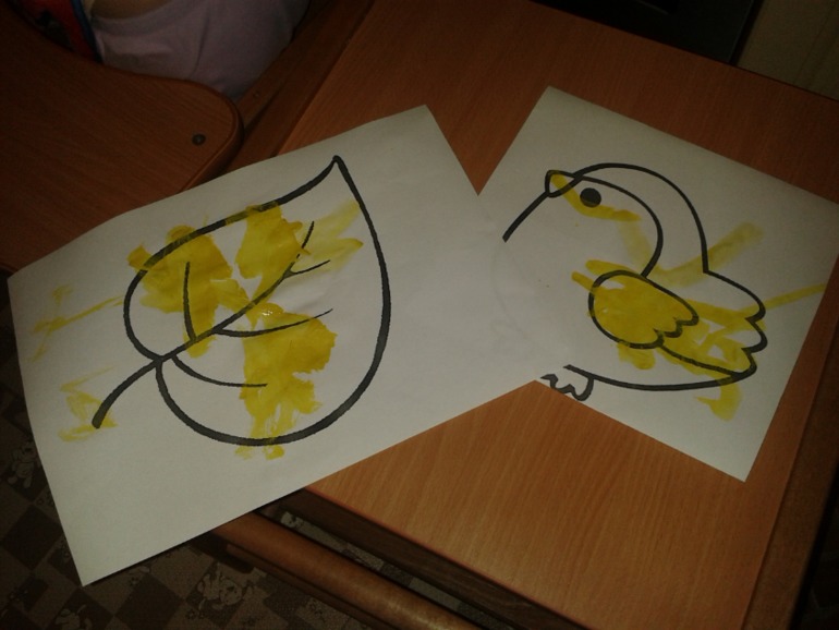 ТН ЦВЕТА День первый ЖЕЛТЫЙ