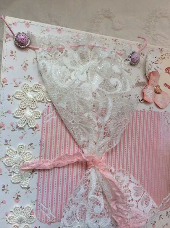 Альбом для Ариши