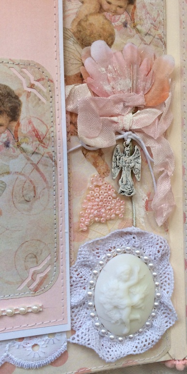 Альбом для Ариши