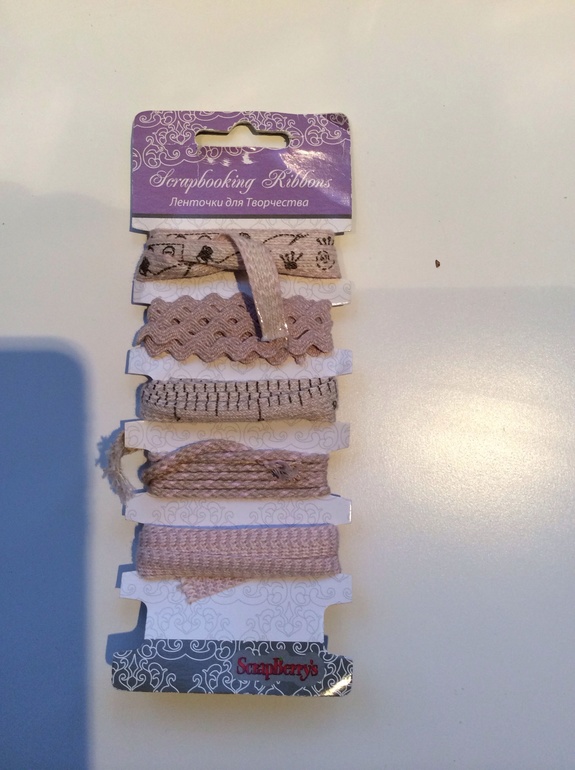 Большая скрапРАСПРОДАЖА