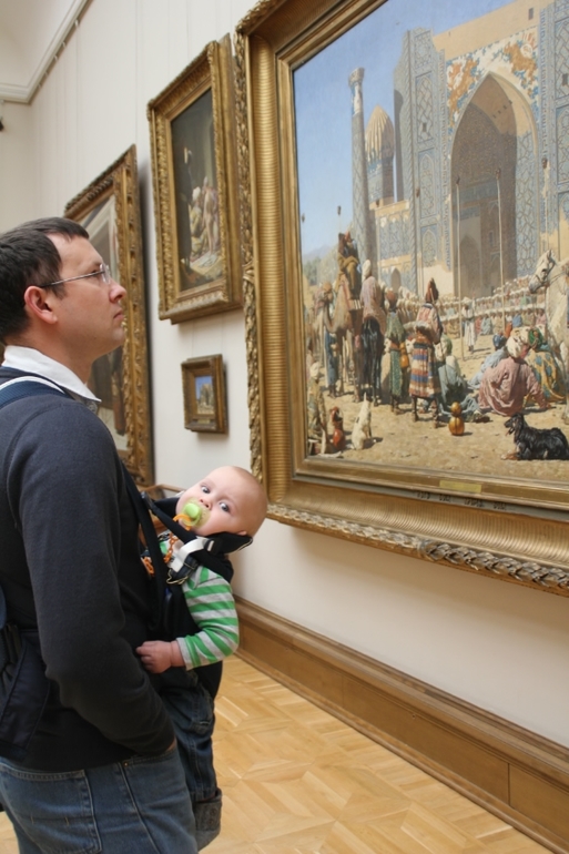 Прогулки (Третьяковская галерея)