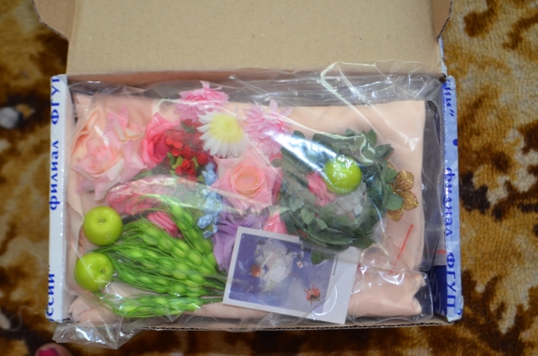 Долгожданная посылочка)