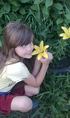 Моя новая огромная семья