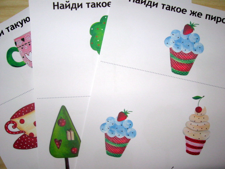 Чудо-Логика с 9 месяцев