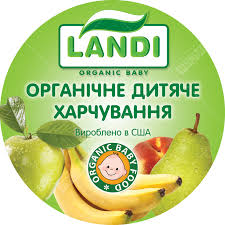 Органические  продукты