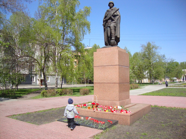 С днем 9 Мая
