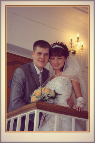 Нмного меня!