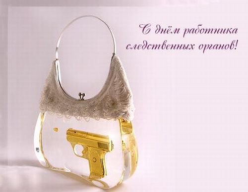 Есть коллеги?)))С праздником!!!