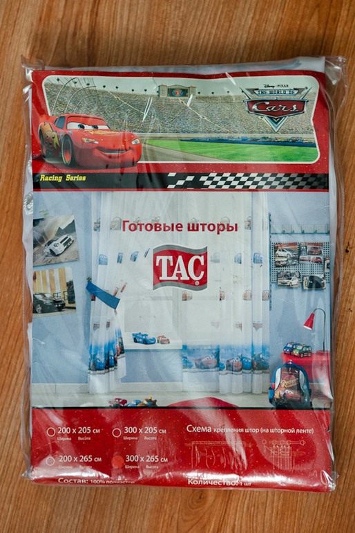 Одежда на мальчика 3-6 лет, новая и немного БУ, несколько наименований на девочку