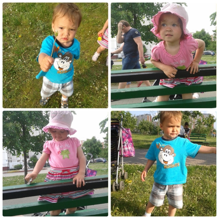 Вот мы и закончили....