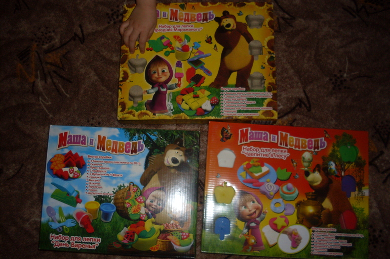 Погуляшки, развивашки и прочее...