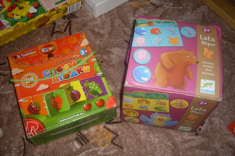 Погуляшки, развивашки и прочее...