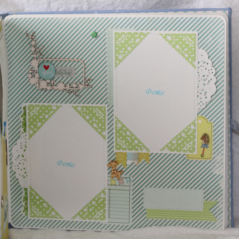 Альбом №8 для мальчика