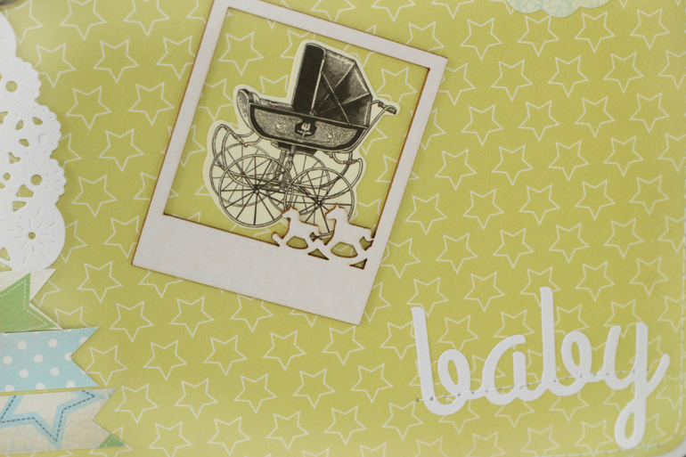 Альбом №8 для мальчика