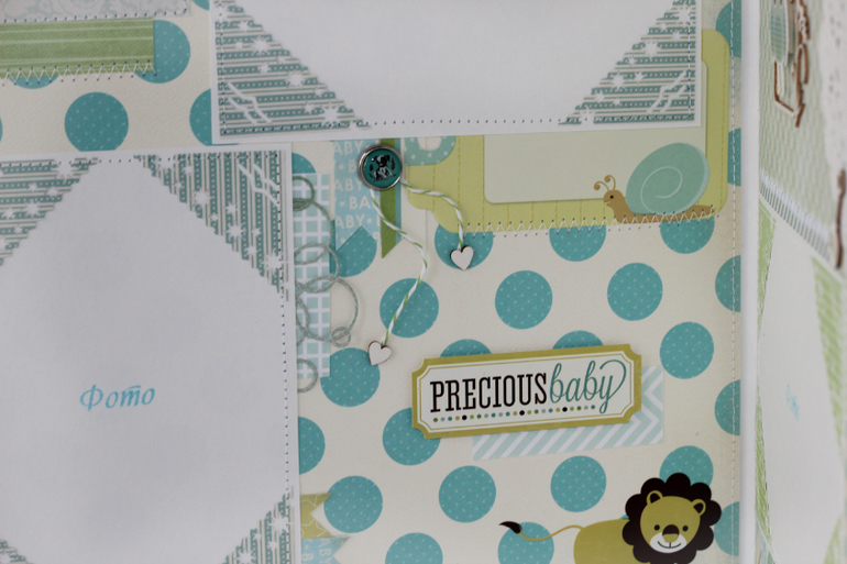 Альбом №8 для мальчика