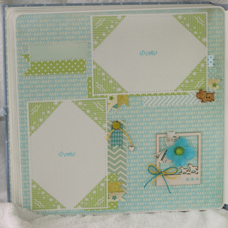 Альбом №8 для мальчика