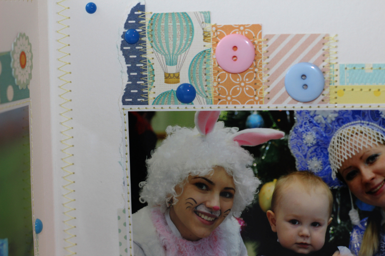 Альбом о моей любви!