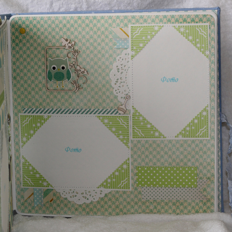 Альбом №8 для мальчика