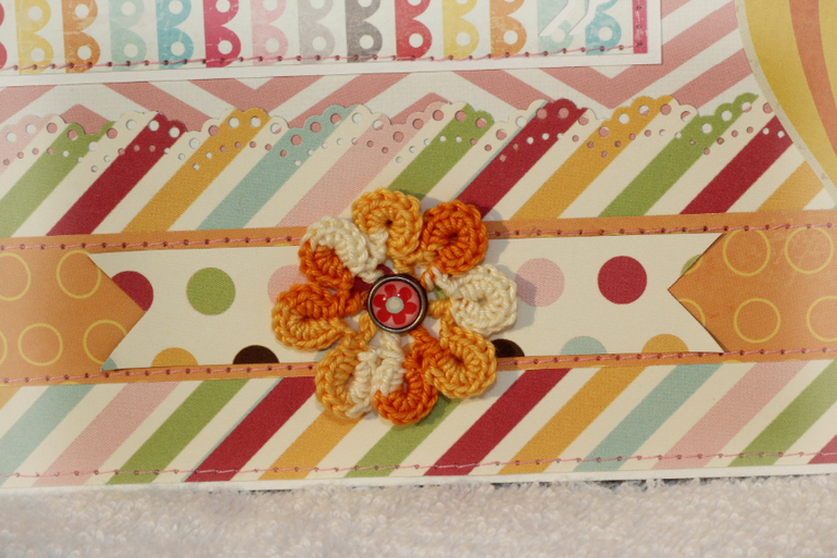 Фотоальбом