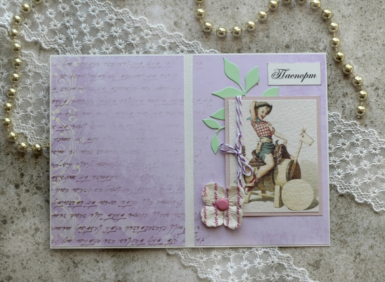 Обложечный бум