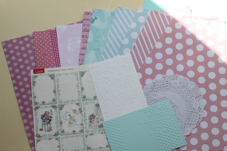 Мой конверт