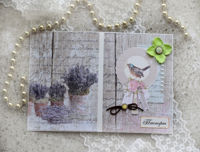 Обложки на паспорт