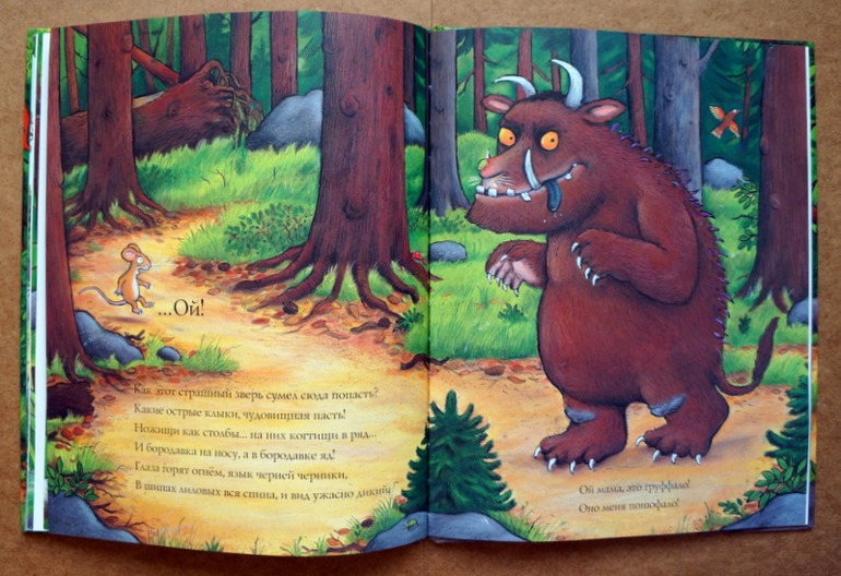 Любимые книги годовасика , часть 1 :)