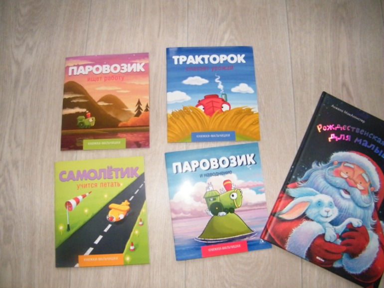 Готовлюсь к новому году!