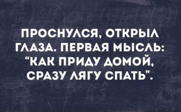 Как только молодая девушка приходит домой сразу начинает сосать член