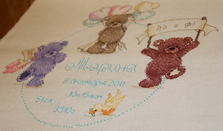 Метрика Vervaco для дочки. Показать и посоветоваться.