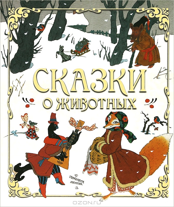 Наши октябрьские новинки