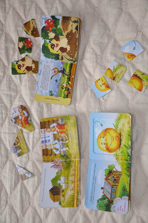 Наша дорога к пазлам