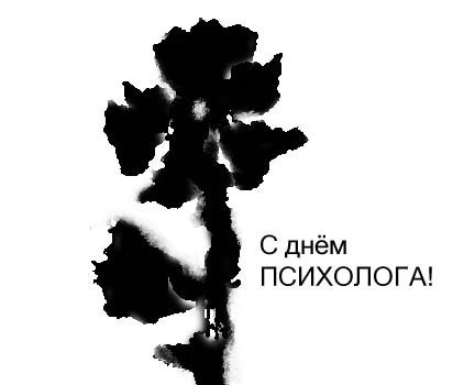 С праздником меня =)))