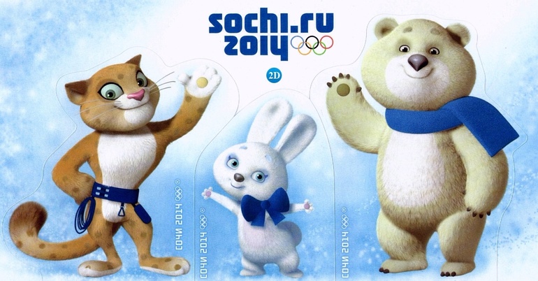 Память об олимпийских играх 2014 :)