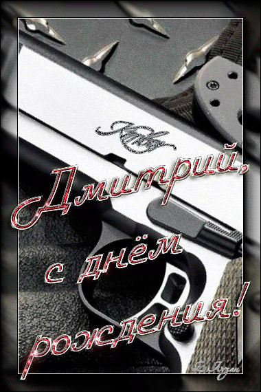 c6c4fb68aaaca8ed6a14ef6442c684e5.gif